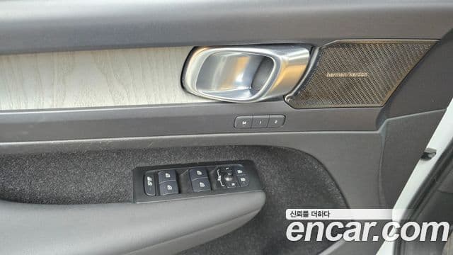 Volvo XC40 2021 — Şəkil 17/20