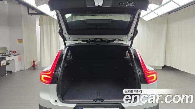 Volvo XC40 2021 — Şəkil 20/20