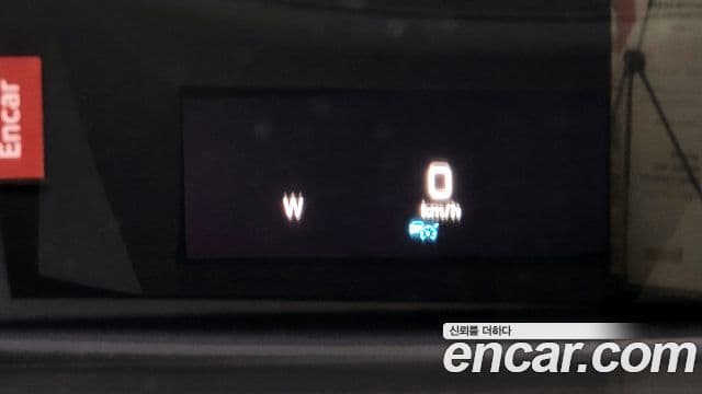 Mercedes-Benz S-Class 2018 — Şəkil 13/20