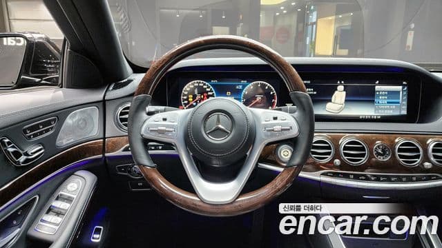 Mercedes-Benz S-Class 2018 — Şəkil 14/20