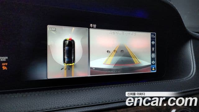 Mercedes-Benz S-Class 2018 — Şəkil 15/20