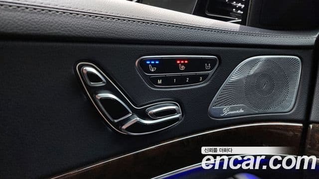 Mercedes-Benz S-Class 2018 — Şəkil 18/20