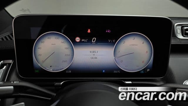 Mercedes-Benz S-Class 2024 — Şəkil 8/20