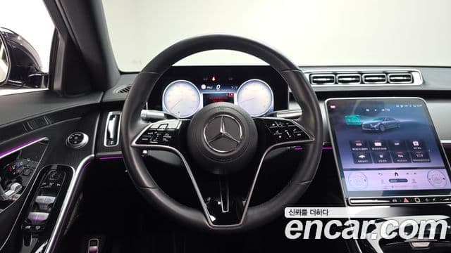 Mercedes-Benz S-Class 2024 — Şəkil 13/20