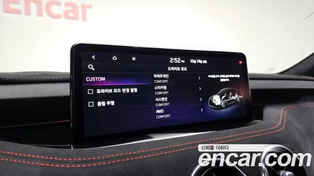 Kia Stinger 2022 — Şəkil 16/20