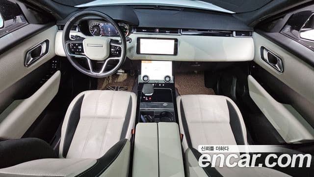 Land Rover Range Rover Velar 2023 — Şəkil 7/20