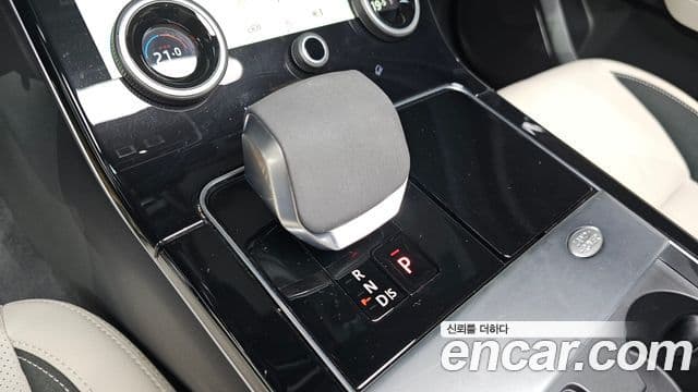 Land Rover Range Rover Velar 2023 — Şəkil 9/20