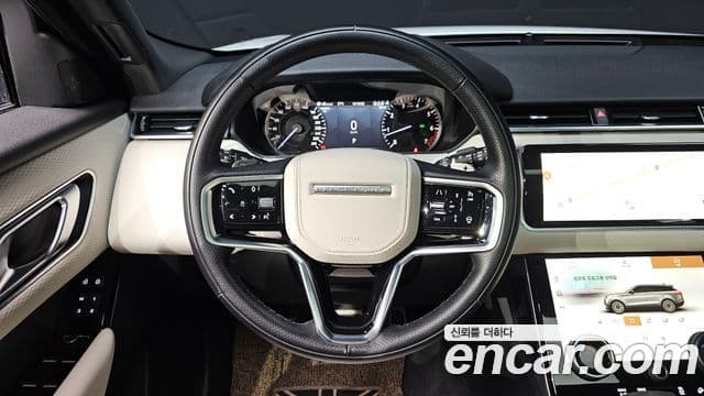 Land Rover Range Rover Velar 2023 — Şəkil 13/20