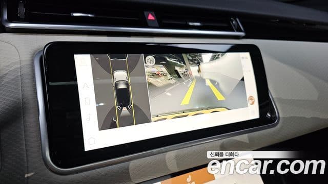 Land Rover Range Rover Velar 2023 — Şəkil 15/20