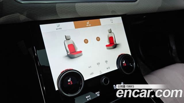 Land Rover Range Rover Velar 2023 — Şəkil 16/20