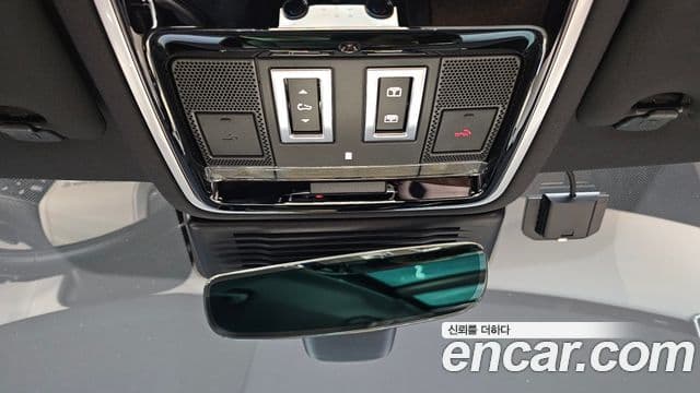 Land Rover Range Rover Velar 2023 — Şəkil 17/20