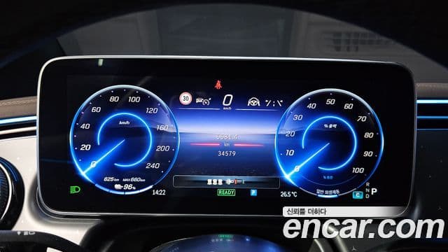Mercedes-Benz EQE SUV 2023 — Şəkil 4/20