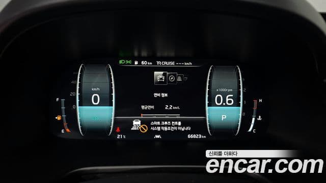 Kia The K9 2018 — ფოტო 8/20
