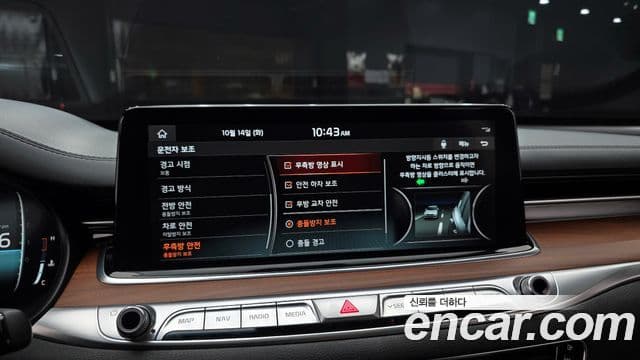 Kia The K9 2018 — ფოტო 15/20