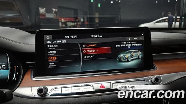 Kia The K9 2018 — ფოტო 16/20
