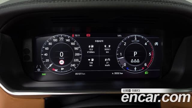 Land Rover Range Rover 2021 — Photo 11/20