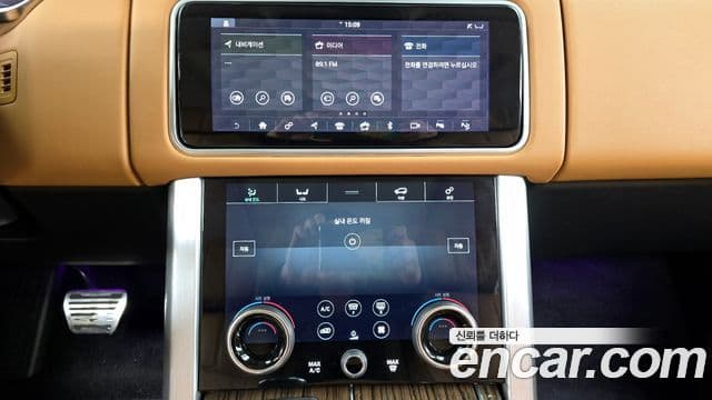 Land Rover Range Rover 2021 — Photo 14/20