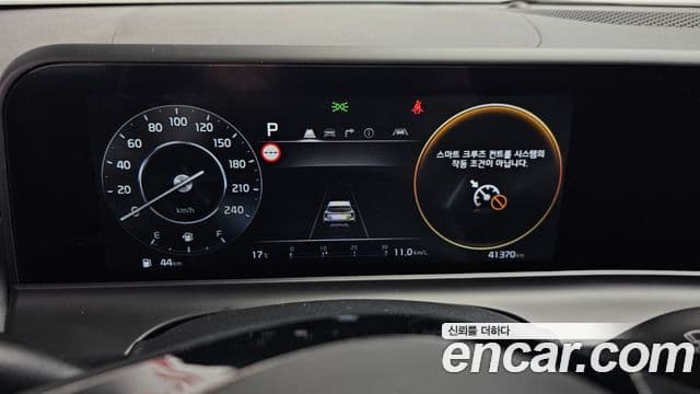 Kia Seltos 2023 — ფოტო 8/20