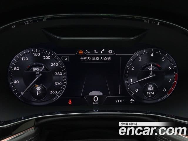 Bentley Continental GT 2024 — Şəkil 10/19