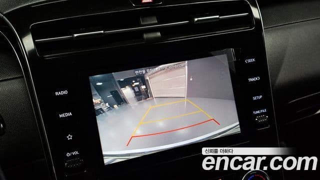 Hyundai The New Tucson 2021 — Şəkil 16/20