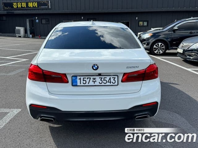 BMW 5 Series 2020 — Şəkil 3/17