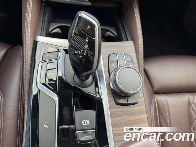 BMW 5 Series 2020 — Şəkil 7/17