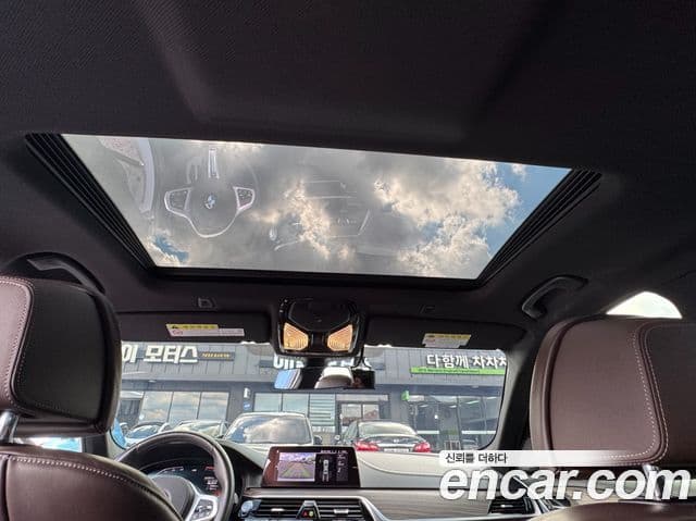 BMW 5 Series 2020 — Şəkil 15/17