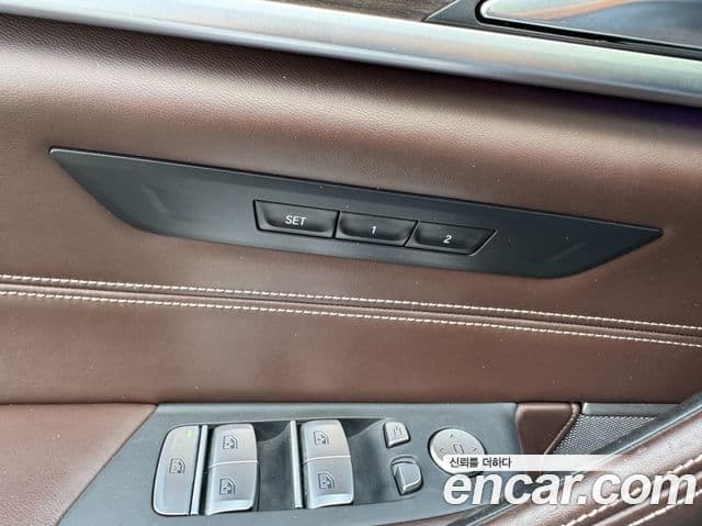 BMW 5 Series 2020 — Şəkil 17/17