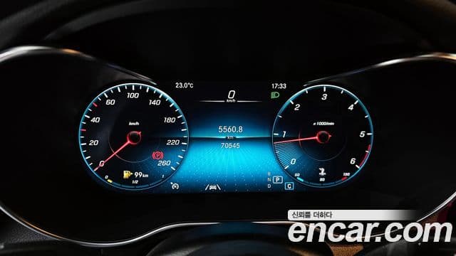 Mercedes-Benz GLC-Class 2020 — Şəkil 2/20
