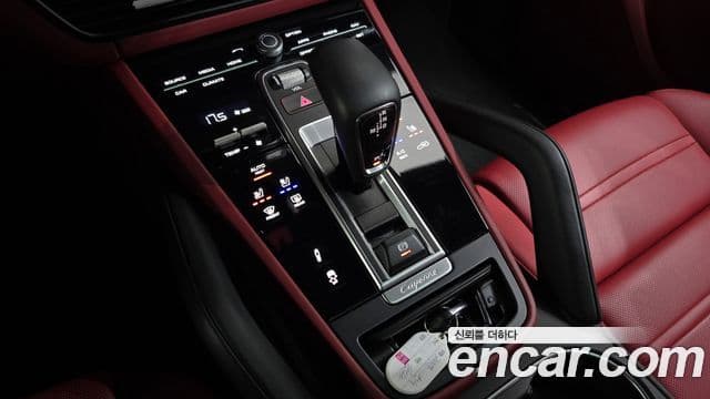 Porsche Cayenne 2023 — Photo 9/20