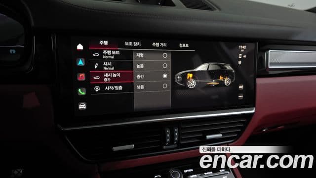 Porsche Cayenne 2023 — Photo 20/20