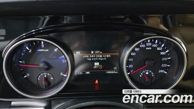Kia Carnival 2020 — Şəkil 11/20