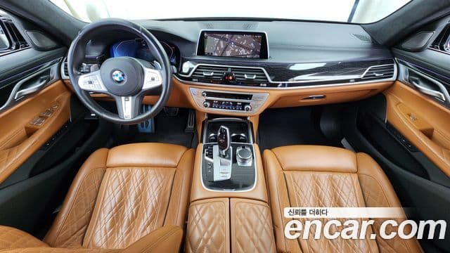 BMW 7 Series 2020 — Şəkil 7/20