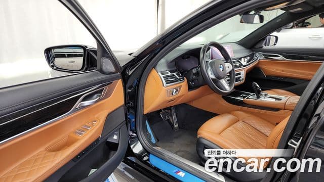 BMW 7 Series 2020 — Şəkil 10/20