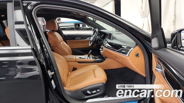 BMW 7 Series 2020 — Şəkil 11/20