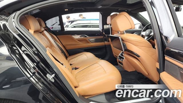 BMW 7 Series 2020 — Şəkil 12/20