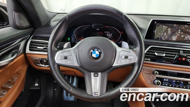 BMW 7 Series 2020 — Şəkil 13/20