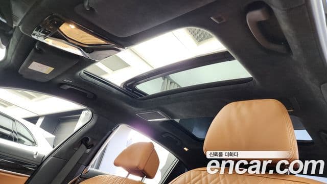 BMW 7 Series 2020 — Şəkil 19/20