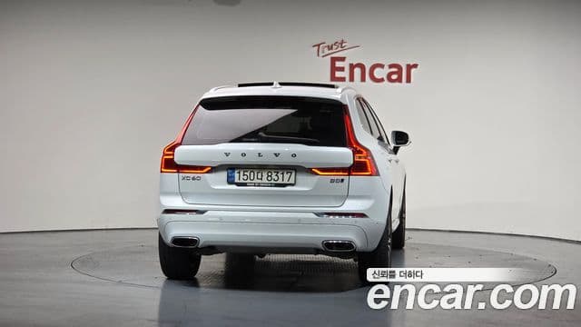 Volvo XC60 2021 — Şəkil 4/20