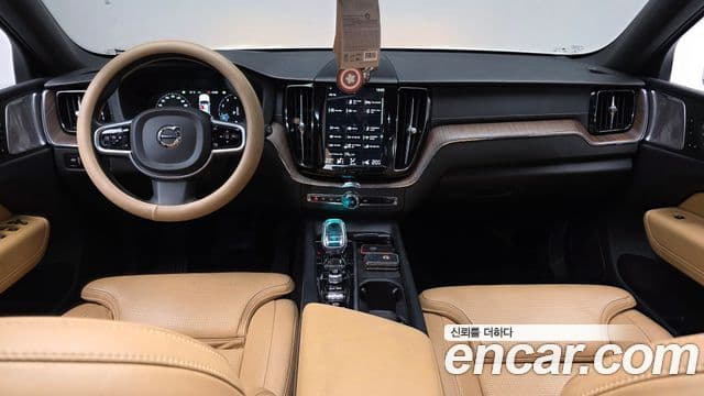 Volvo XC60 2021 — Şəkil 7/20