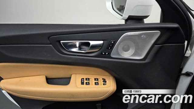 Volvo XC60 2021 — Şəkil 17/20