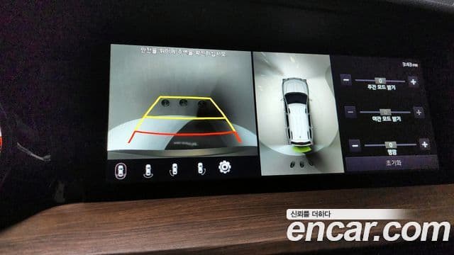 Kia Mohave The Master 2020 — Photo 20/20