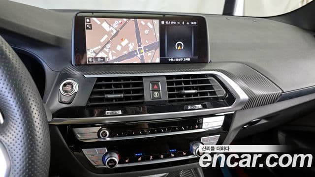 BMW X3 2021 — Şəkil 14/20