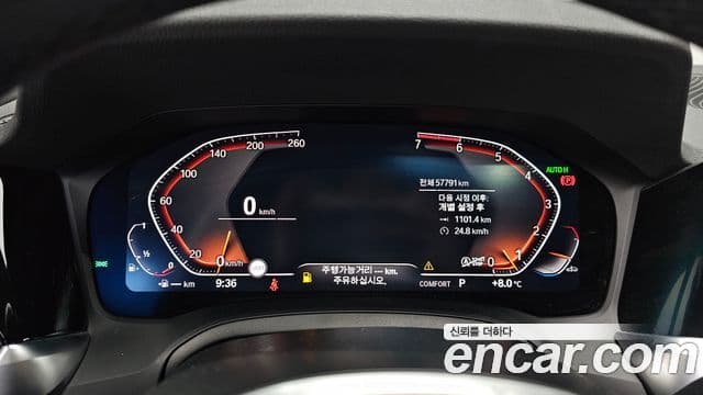 BMW 3 Series 2021 — Şəkil 8/20