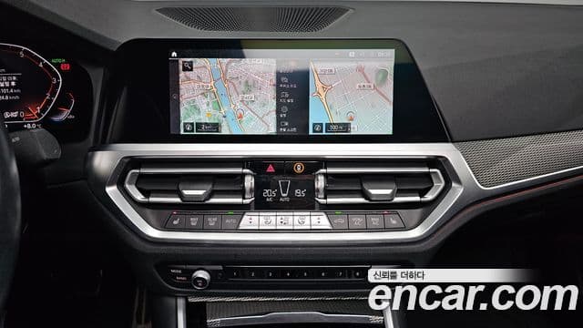 BMW 3 Series 2021 — Şəkil 14/20