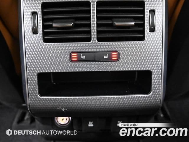 Land Rover Range Rover Sport 2020 — Şəkil 3/20
