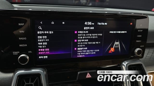 Kia Sorento 2023 — ფოტო 14/20