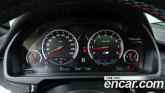 BMW X6 2018 — ფოტო 8/20