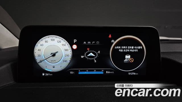 Hyundai Staria 2022 — ფოტო 8/20