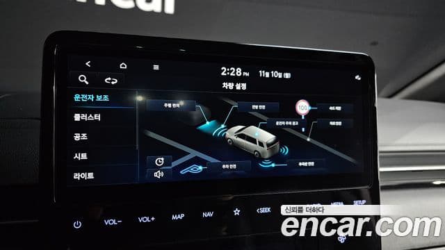 Hyundai Staria 2022 — ფოტო 17/20
